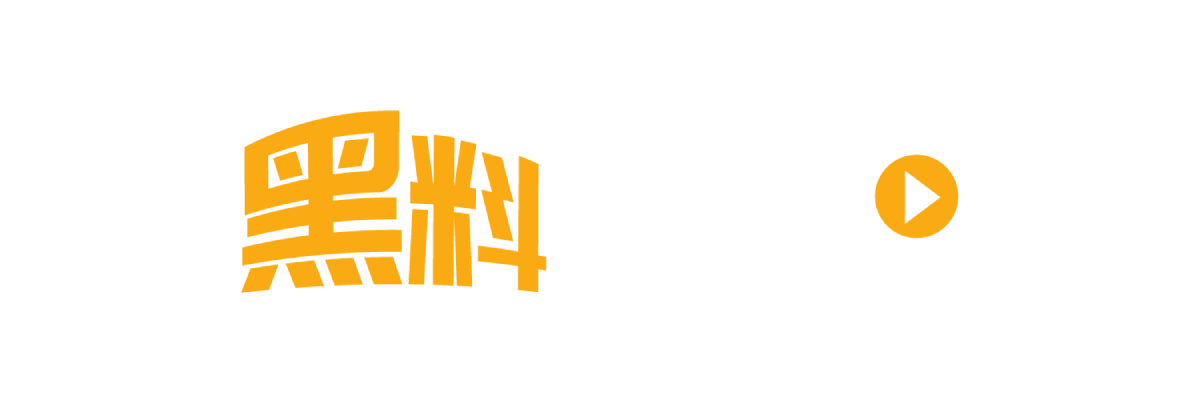 安徽多金集团财务私密视频震撼流出 白嫩肥臀大胸人妻背夫偷情 被老总调教成淫荡母狗 刺激画面全网疯传-封面图